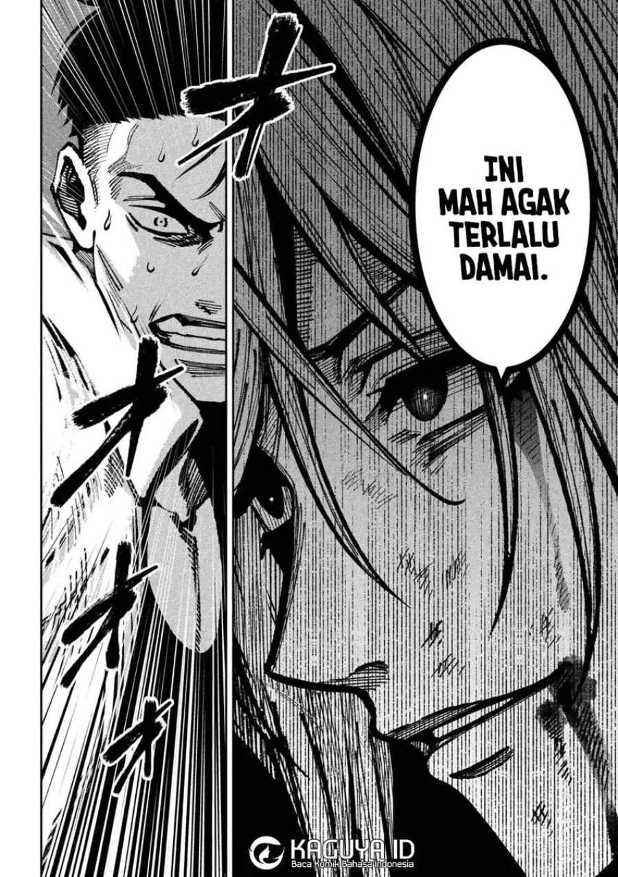 Bouryoku Banzai Chap 42 - Next Chap 43