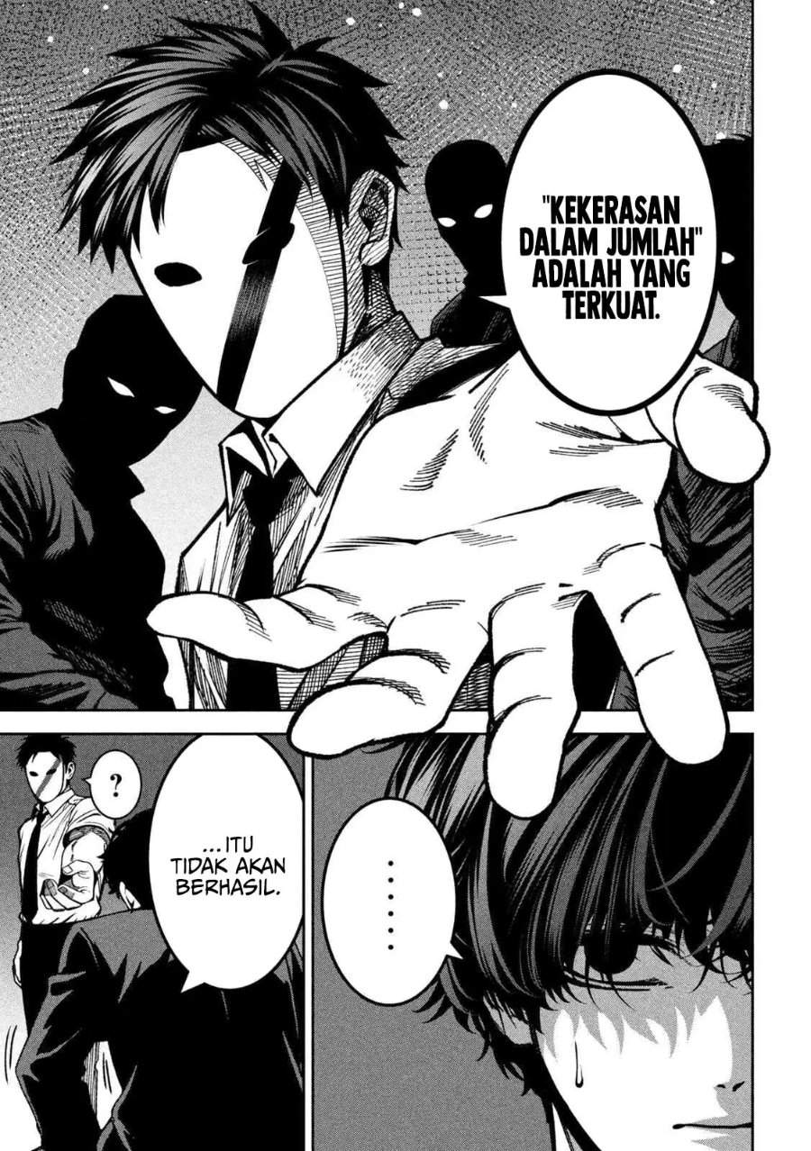 Bouryoku Banzai Chap 47 - Next Chap 48