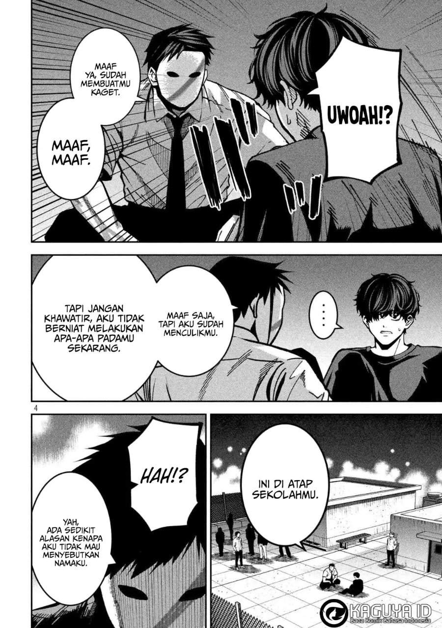 Bouryoku Banzai Chap 47 - Next Chap 48
