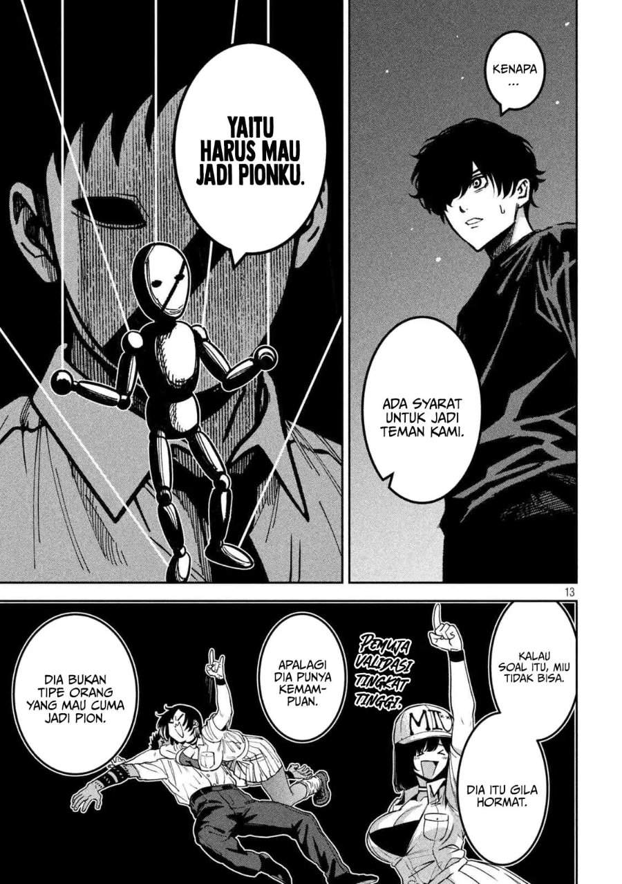 Bouryoku Banzai Chap 47 - Next Chap 48