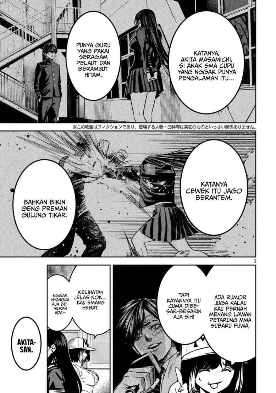 Bouryoku Banzai Chap 45 - Next Chap 46