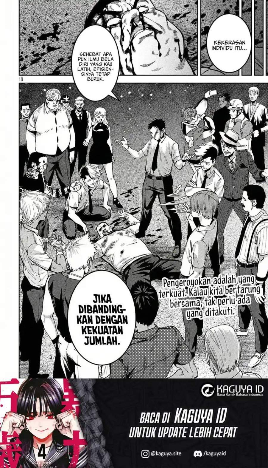 Bouryoku Banzai Chap 45 - Next Chap 46