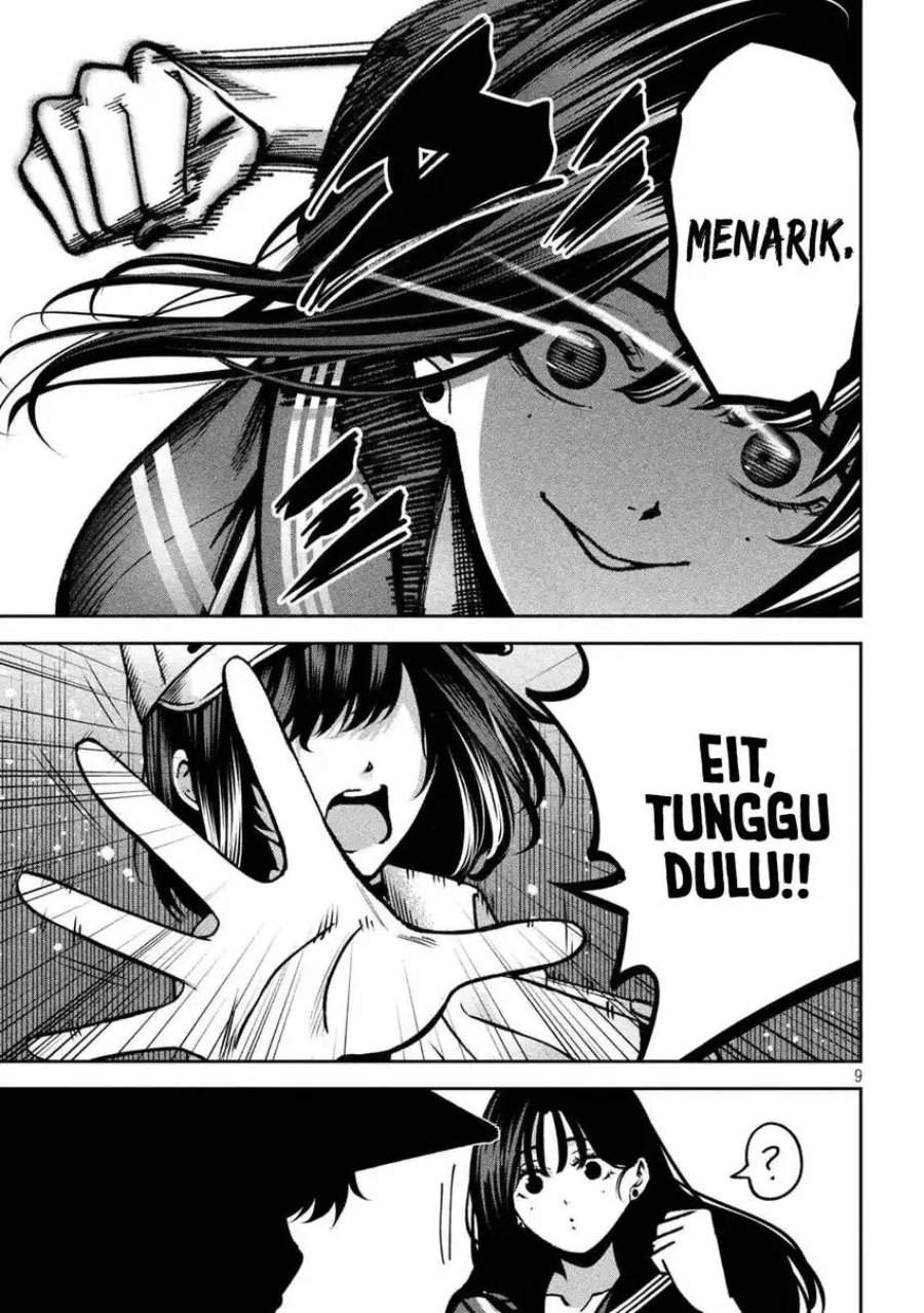 Bouryoku Banzai Chap 45 - Next Chap 46