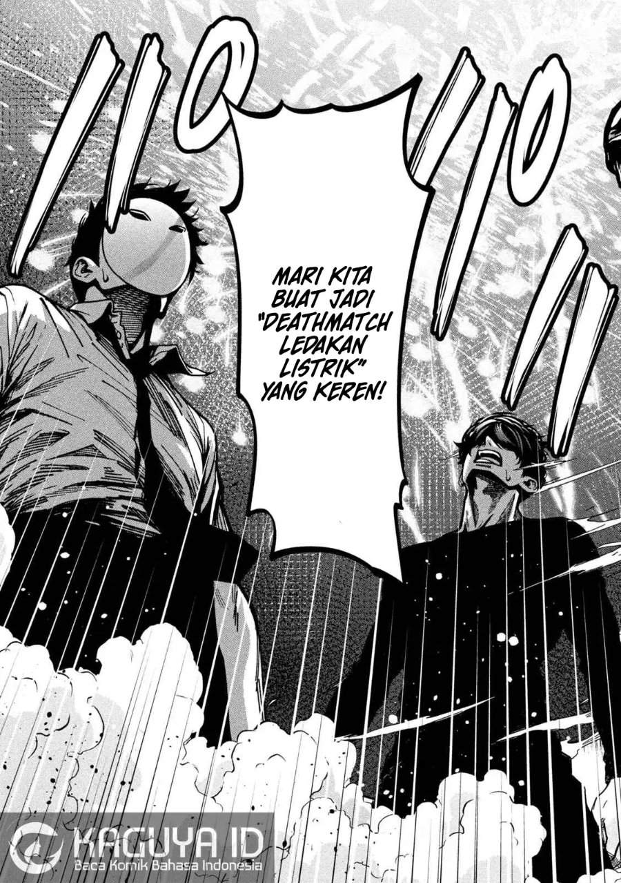 Bouryoku Banzai Chap 48 - Next Chap 49