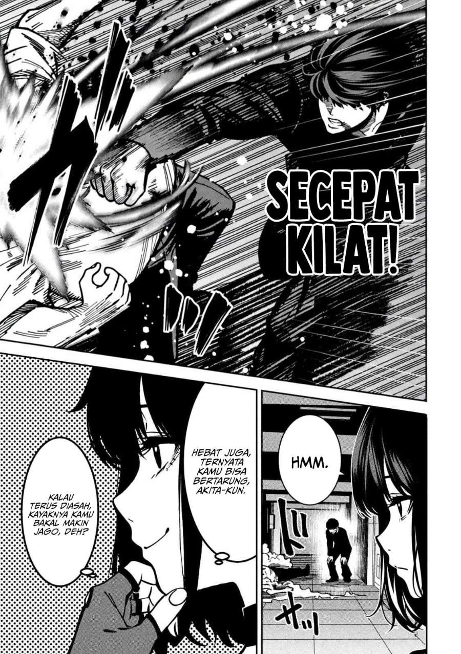 Bouryoku Banzai Chap 49 - Next Chap 50