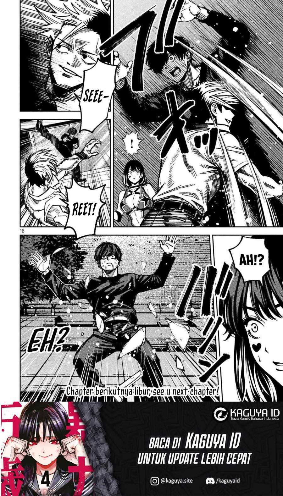 Bouryoku Banzai Chap 49 - Next Chap 50