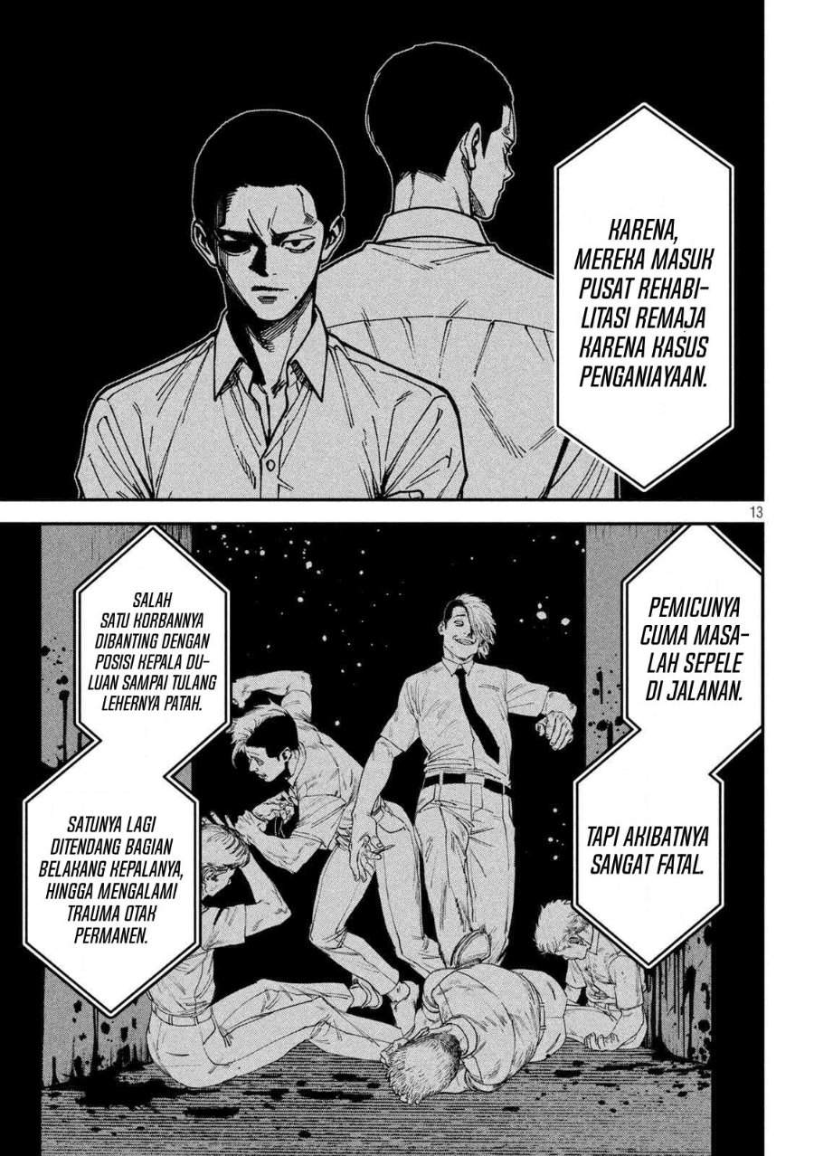 Bouryoku Banzai Chap 50 - Next Chap 51