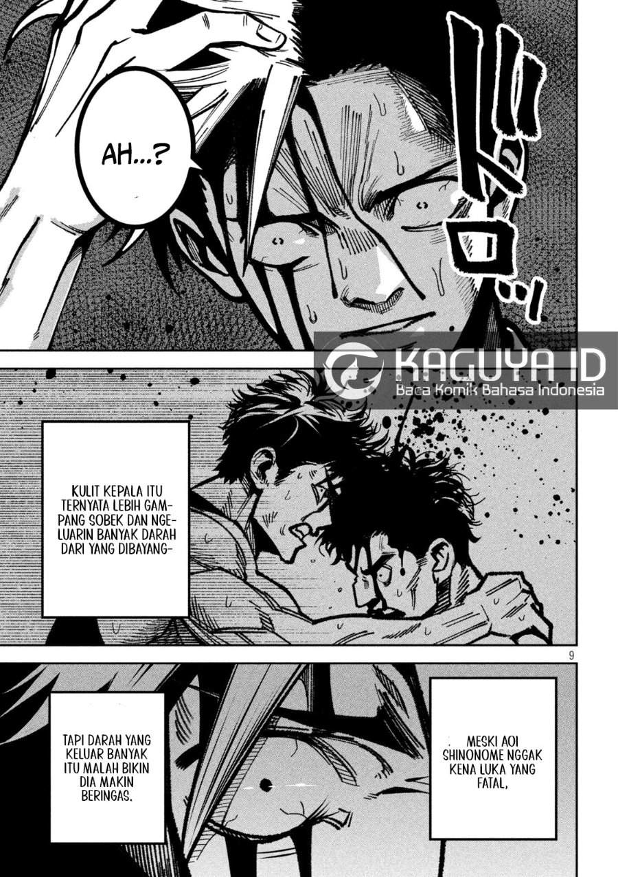 Bouryoku Banzai Chap 51 - Next Chap 52