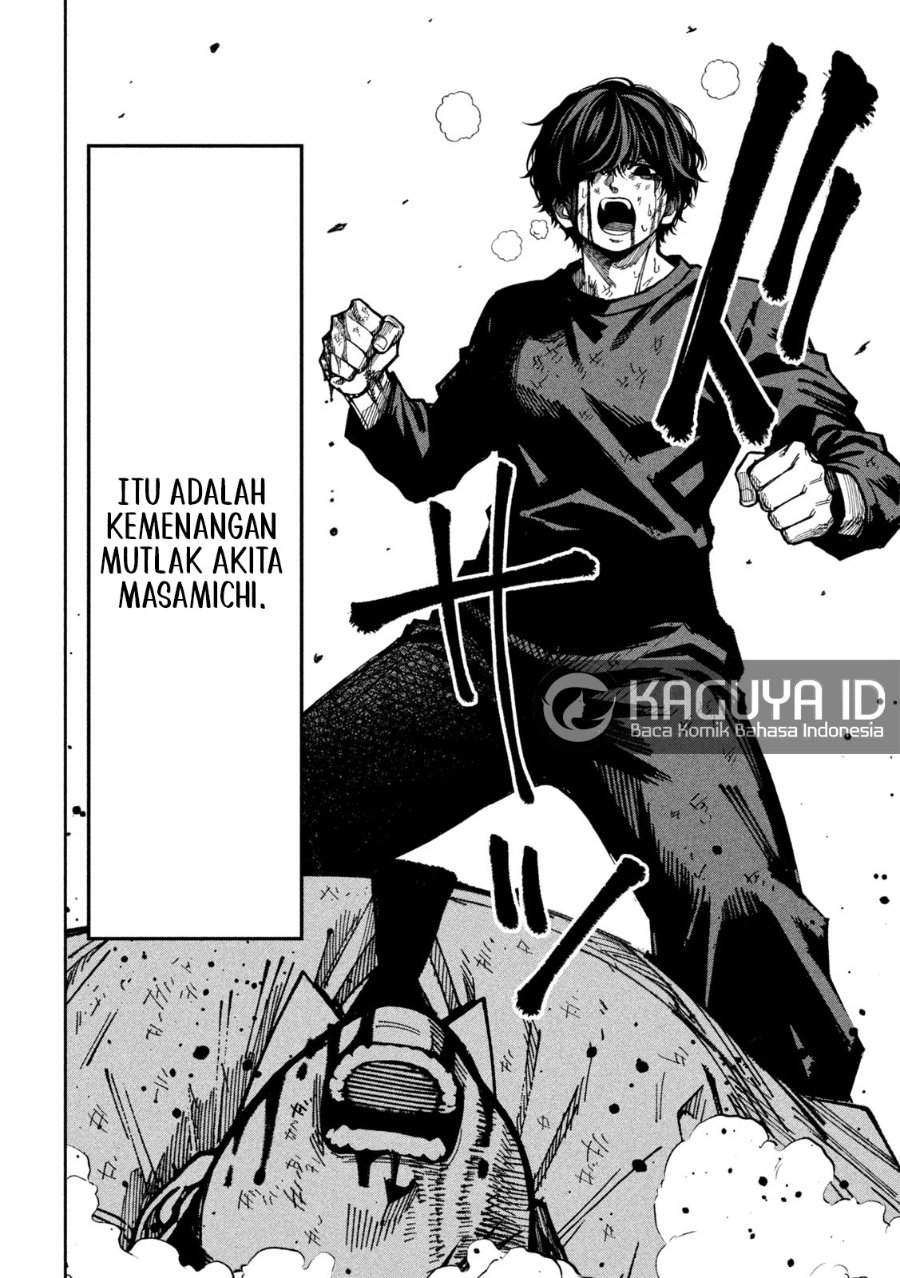 Bouryoku Banzai Chap 51 - Next Chap 52