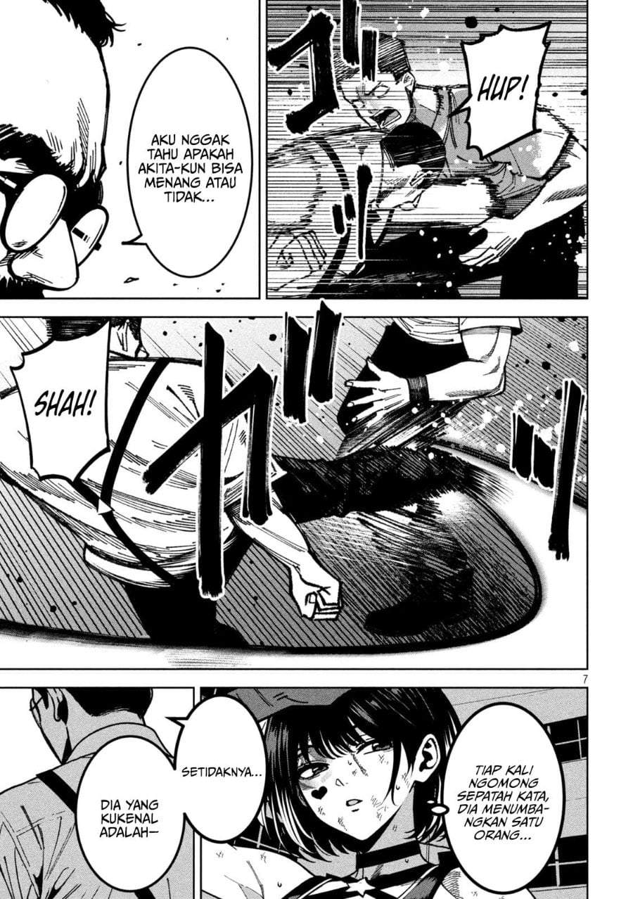 Bouryoku Banzai Chap 57 - Next Chap 58