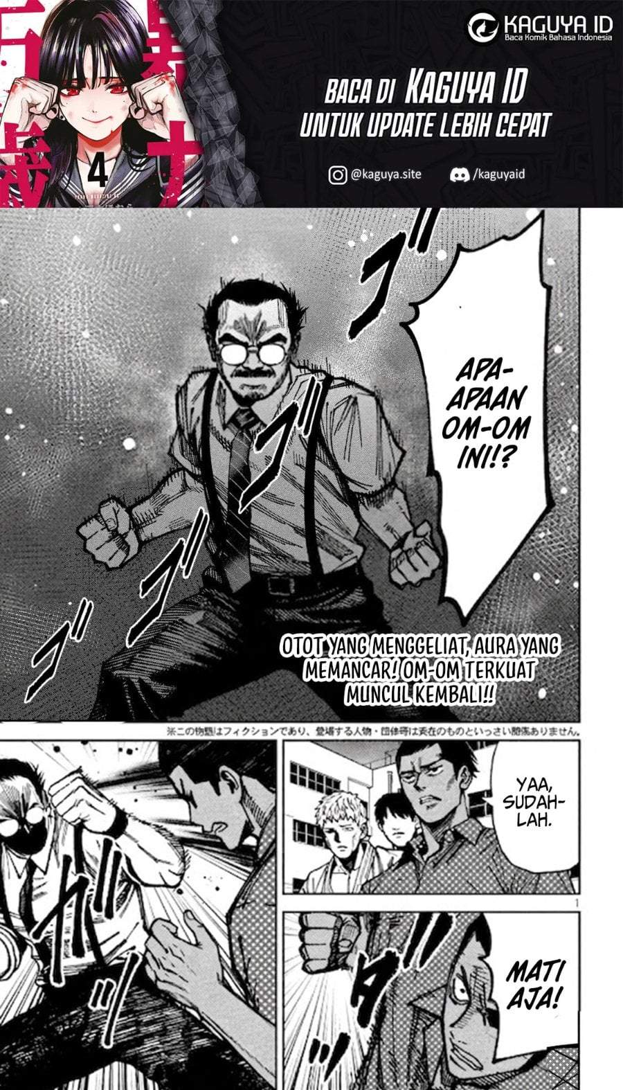 Bouryoku Banzai Chap 55 - Next Chap 56