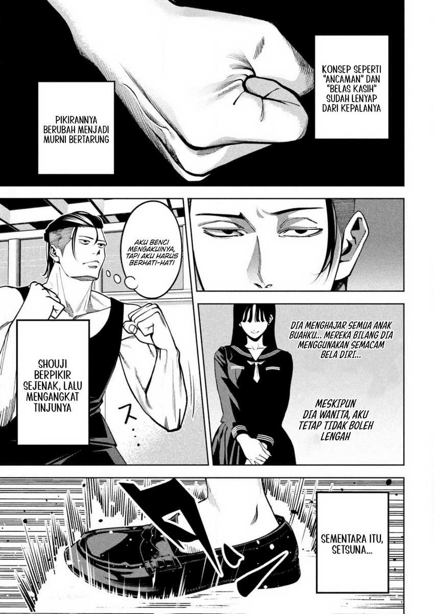 Bouryoku Banzai Chap 5 - Next Chap 6