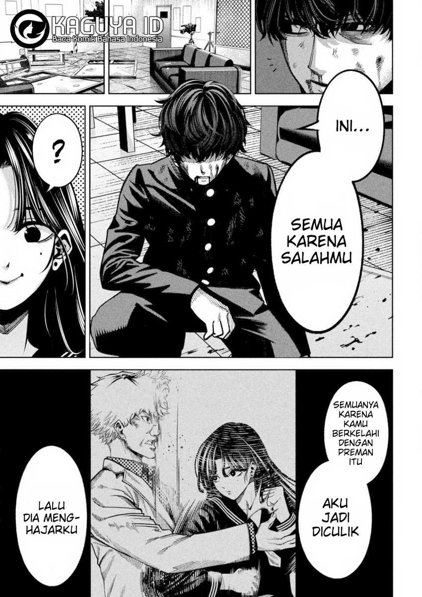 Bouryoku Banzai Chap 6 - Next Chap 7