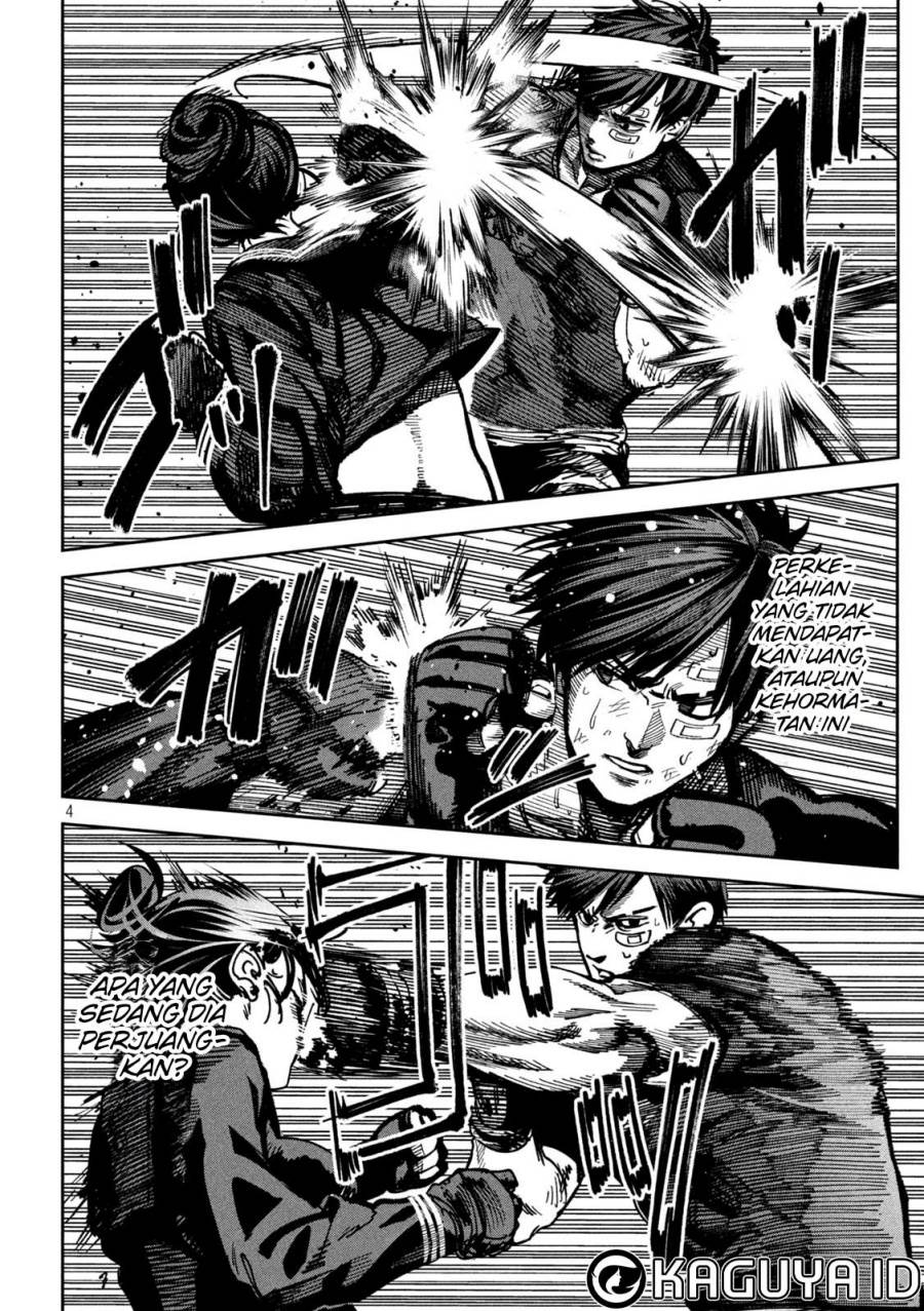 Bouryoku Banzai Chap 13 - Next Chap 14
