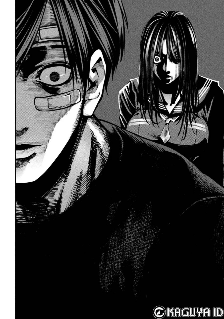 Bouryoku Banzai Chap 13 - Next Chap 14