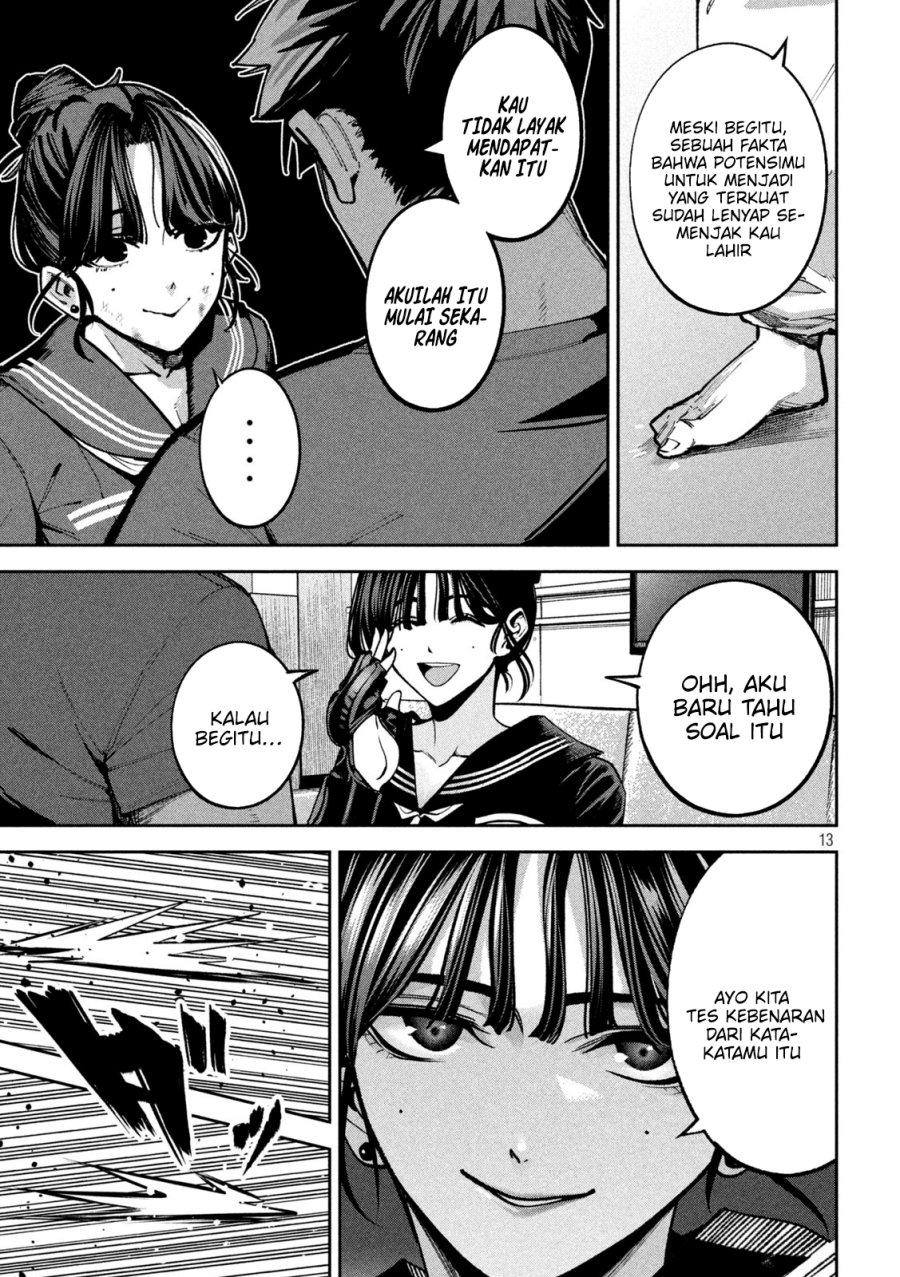 Bouryoku Banzai Chap 11 - Next Chap 12