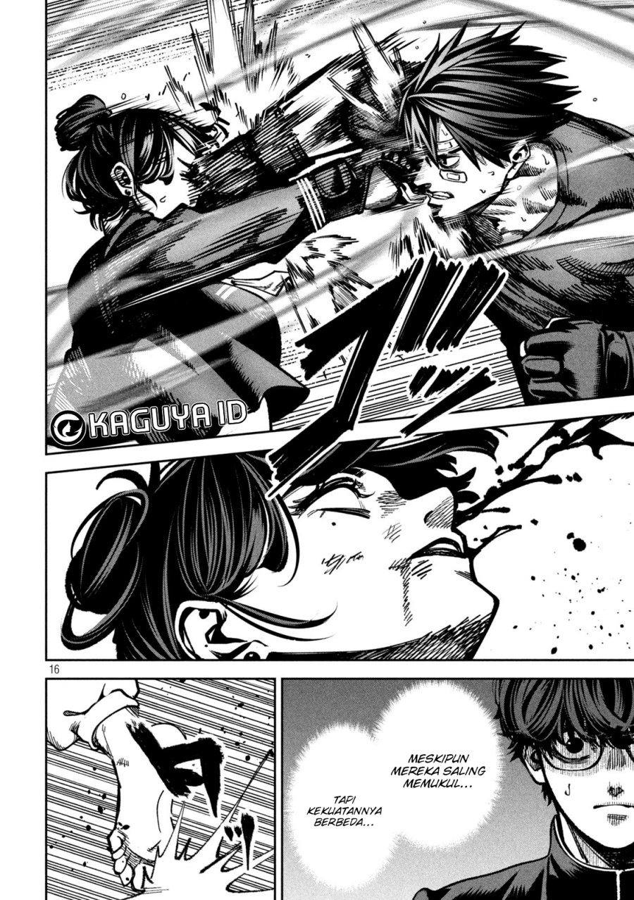 Bouryoku Banzai Chap 11 - Next Chap 12