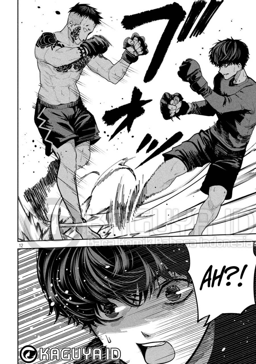 Bouryoku Banzai Chap 17 - Next Chap 18
