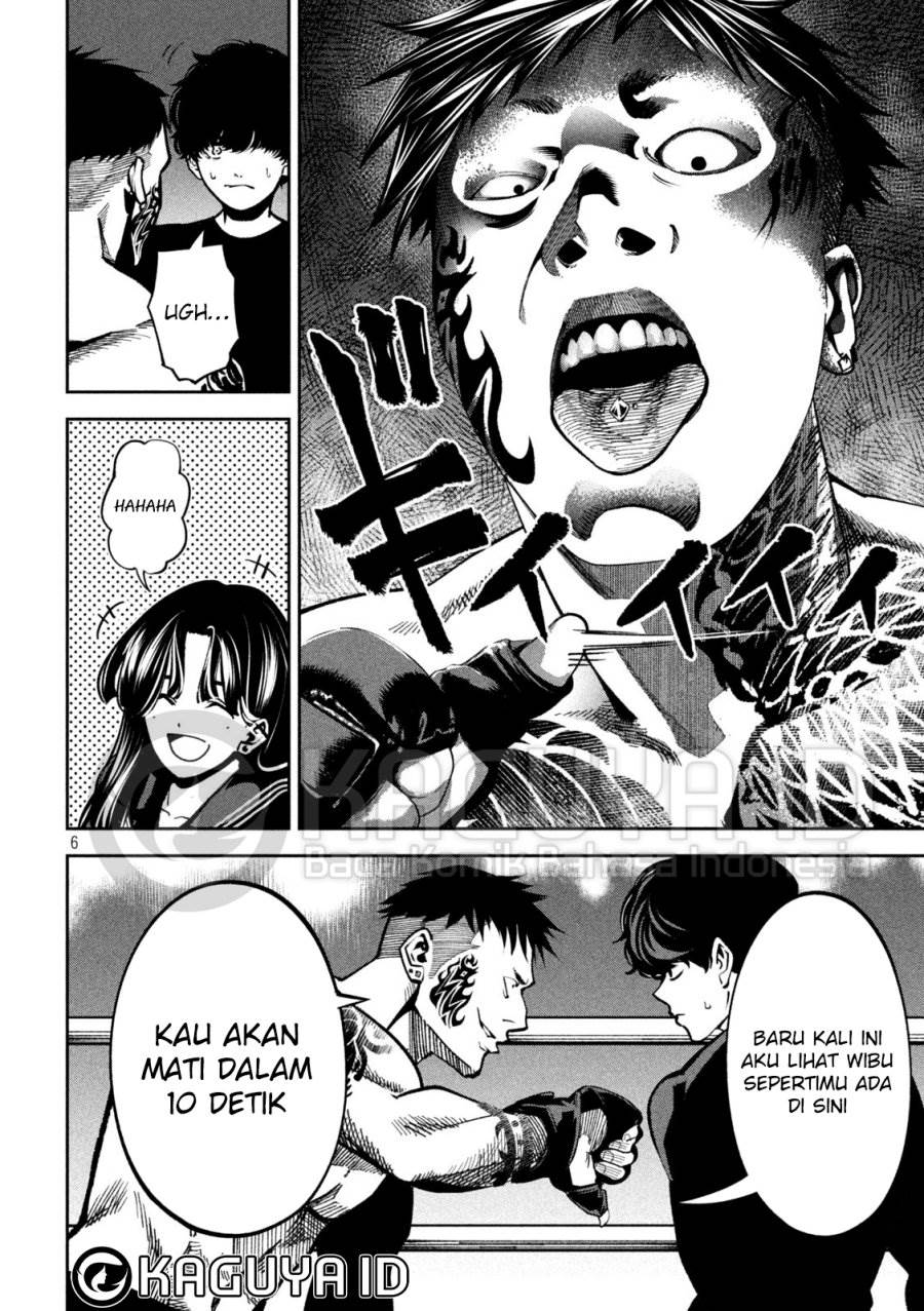Bouryoku Banzai Chap 17 - Next Chap 18