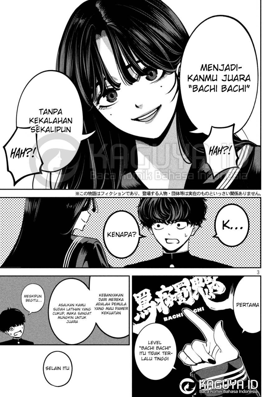 Bouryoku Banzai Chap 17 - Next Chap 18