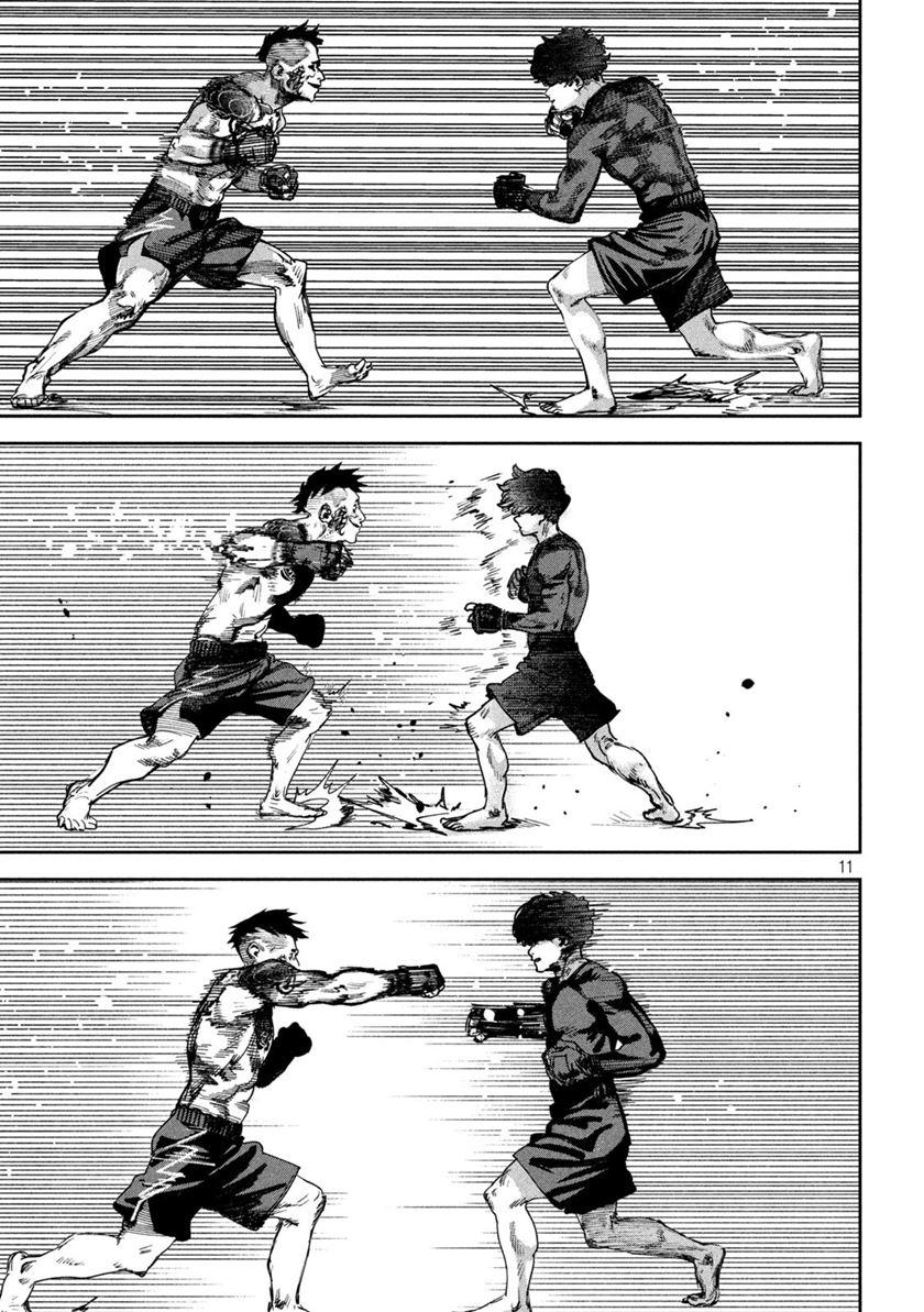 Bouryoku Banzai Chap 18 - Next Chap 19