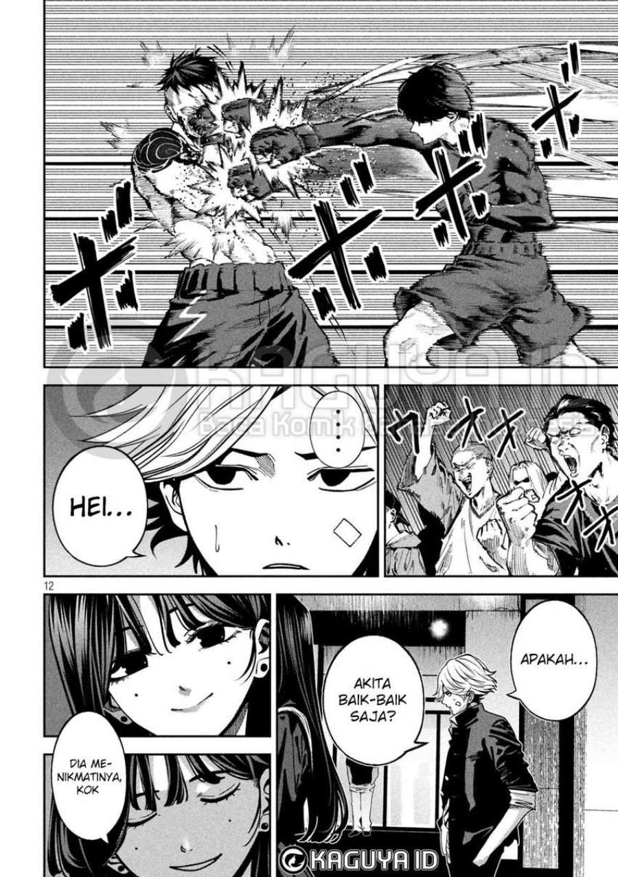 Bouryoku Banzai Chap 19 - Next Chap 20
