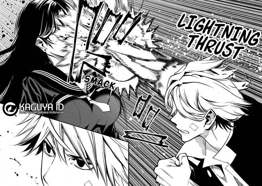 Bouryoku Banzai Chap 1 - Next Chap 2