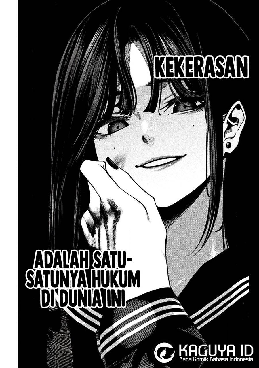 Bouryoku Banzai Chap 1 - Next Chap 2