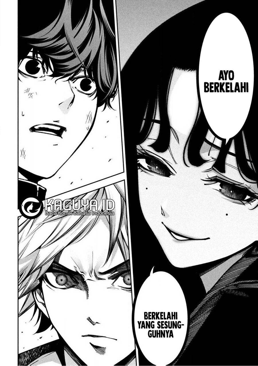 Bouryoku Banzai Chap 1 - Next Chap 2