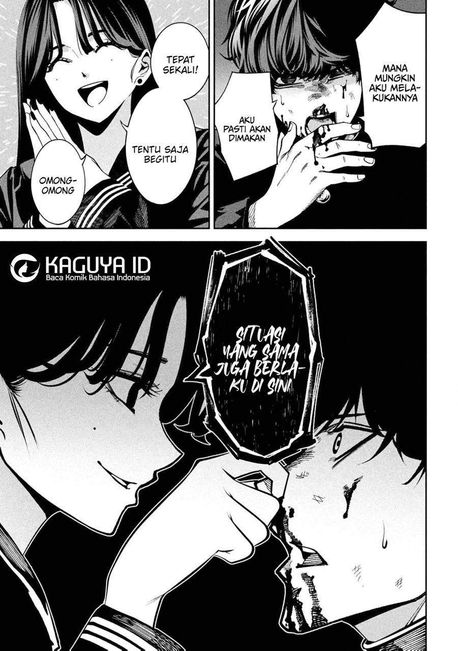 Bouryoku Banzai Chap 1 - Next Chap 2