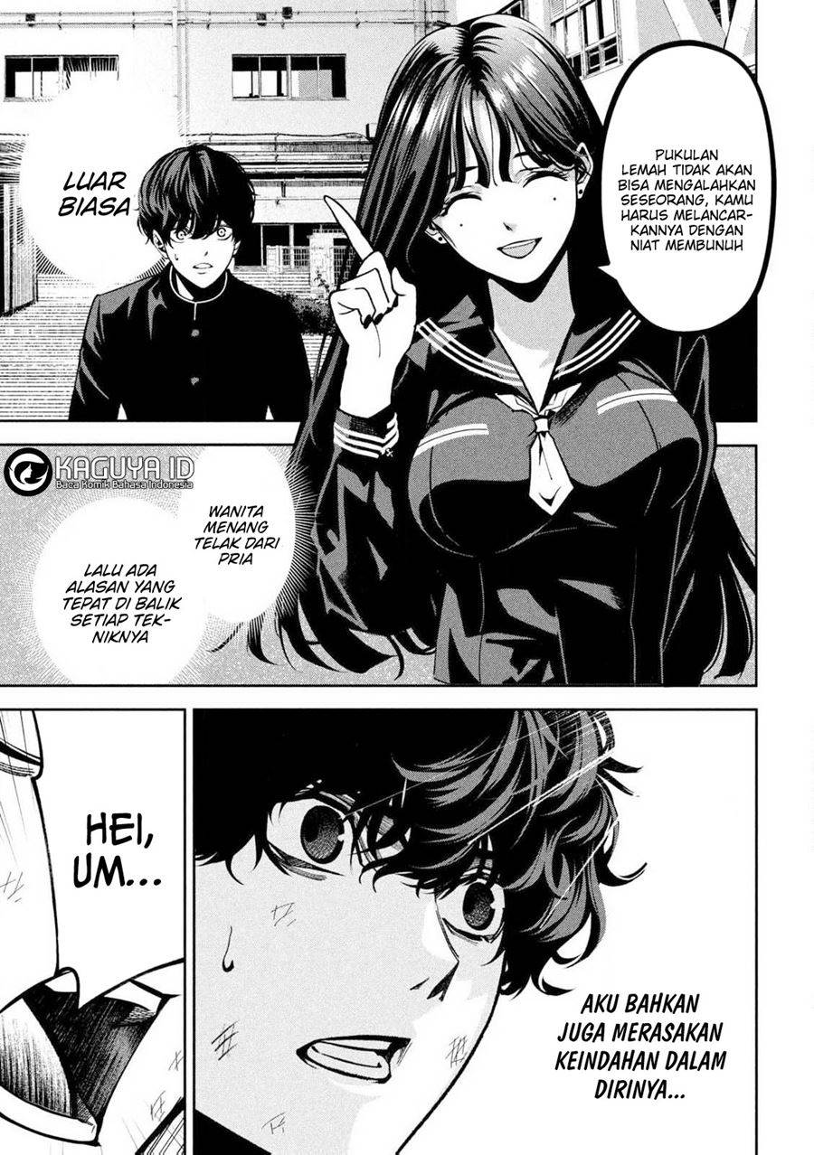 Bouryoku Banzai Chap 1 - Next Chap 2