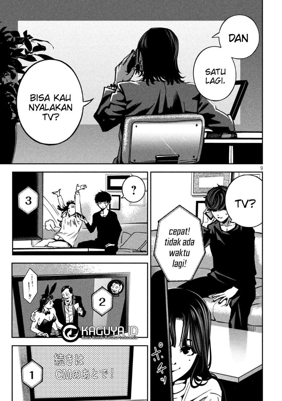 Bouryoku Banzai Chap 23 - Next Chap 24