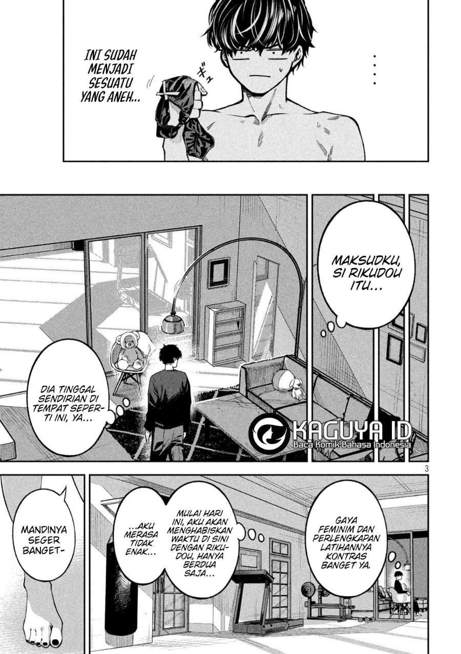 Bouryoku Banzai Chap 23 - Next Chap 24