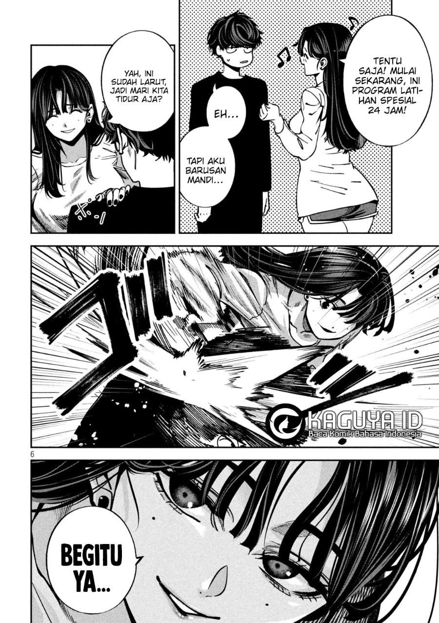 Bouryoku Banzai Chap 23 - Next Chap 24