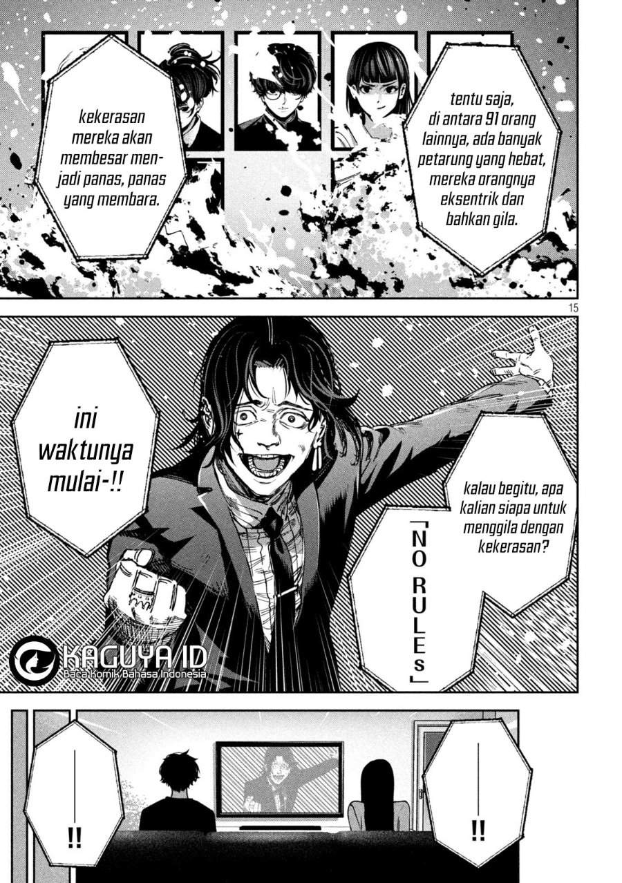 Bouryoku Banzai Chap 23 - Next Chap 24