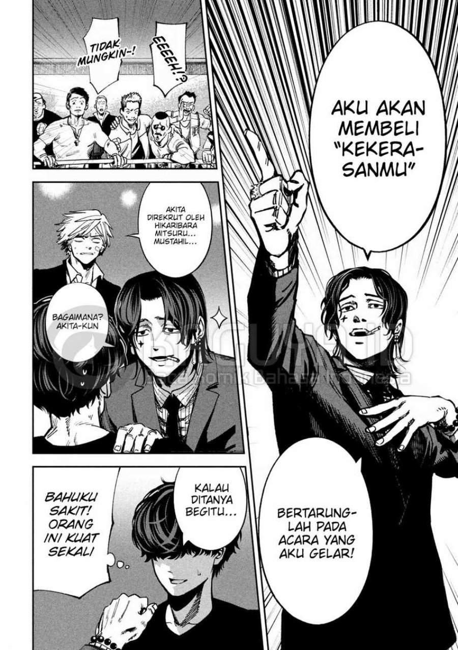 Bouryoku Banzai Chap 20 - Next Chap 21