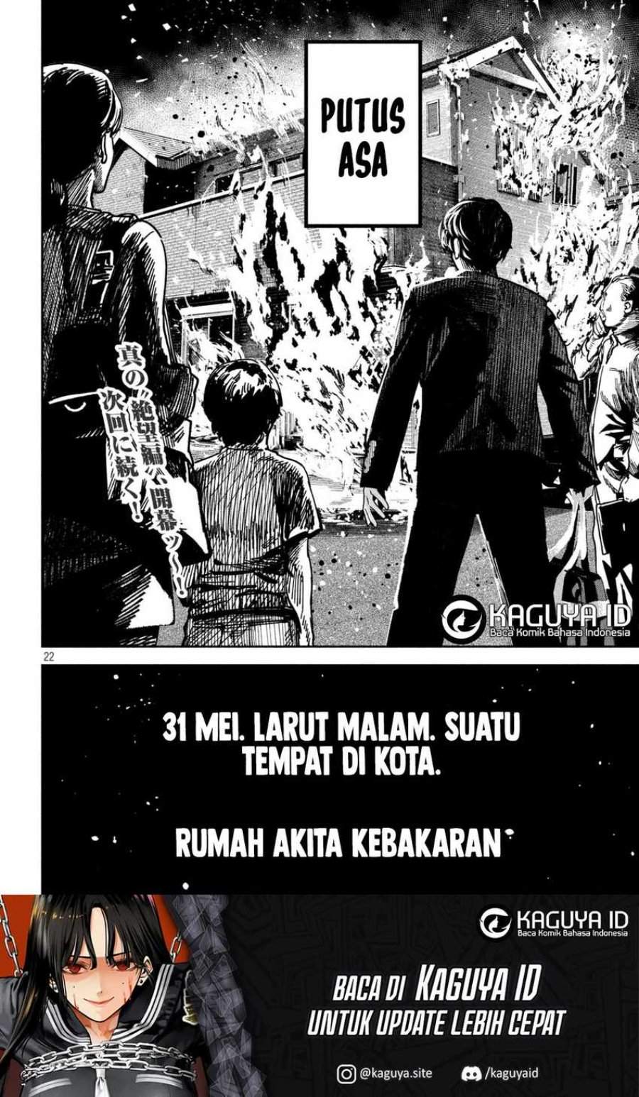 Bouryoku Banzai Chap 20 - Next Chap 21