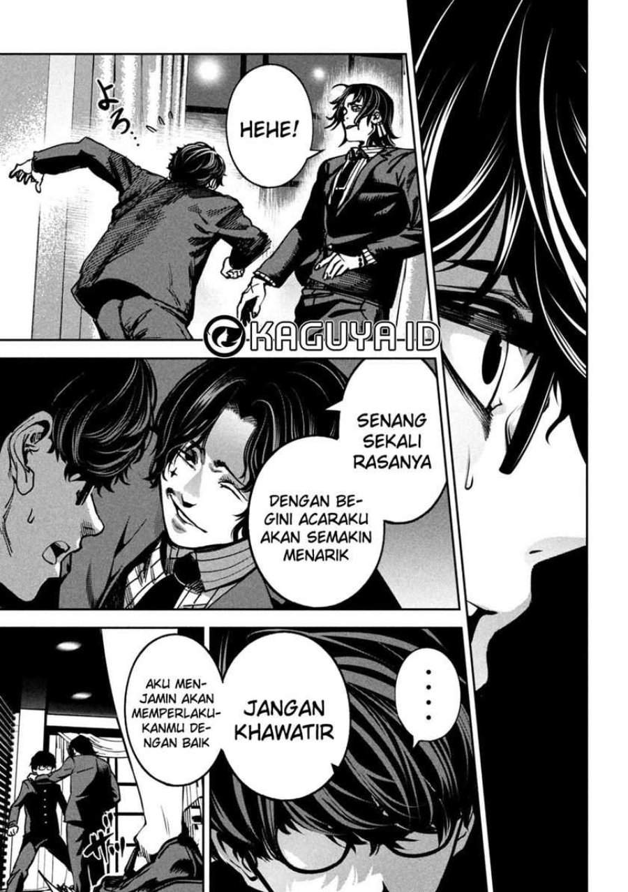 Bouryoku Banzai Chap 21 - Next Chap 22