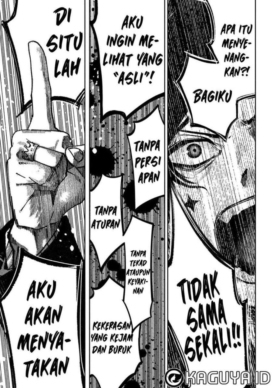 Bouryoku Banzai Chap 21 - Next Chap 22