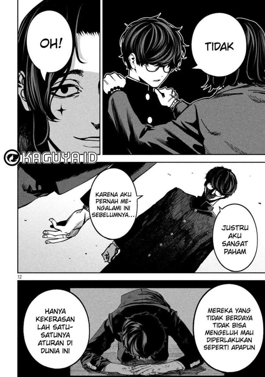 Bouryoku Banzai Chap 21 - Next Chap 22