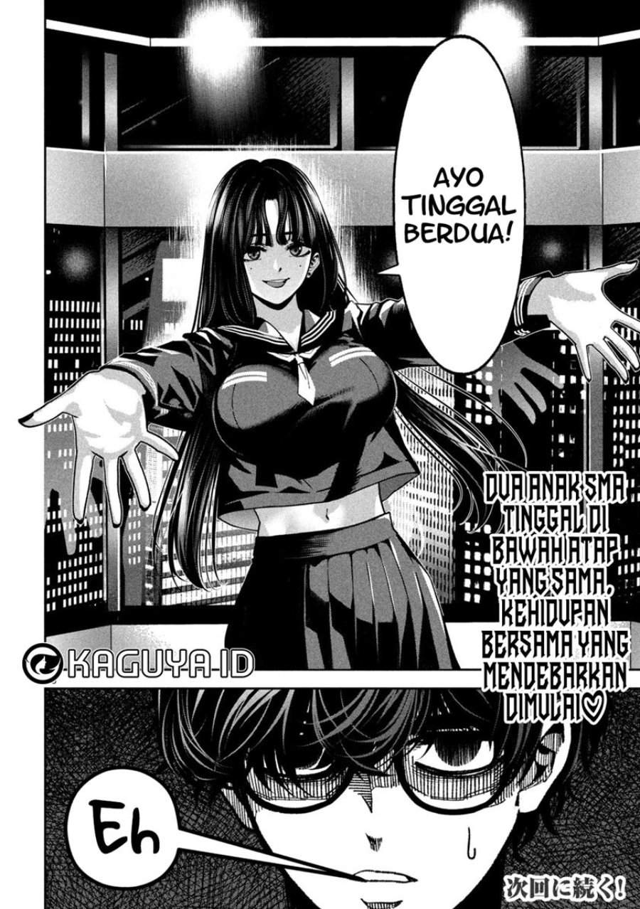 Bouryoku Banzai Chap 22 - Next Chap 23