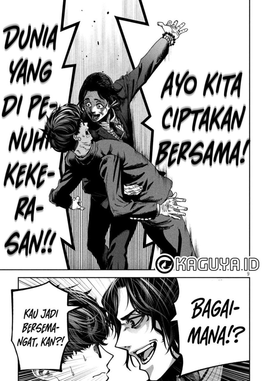 Bouryoku Banzai Chap 22 - Next Chap 23