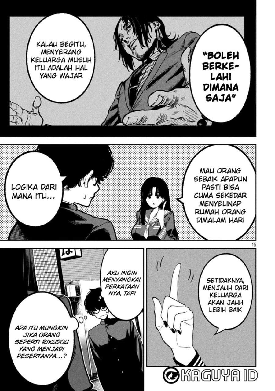 Bouryoku Banzai Chap 22 - Next Chap 23