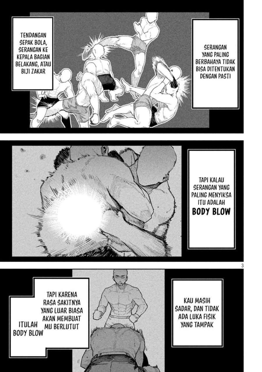 Bouryoku Banzai Chap 27 - Next Chap 28