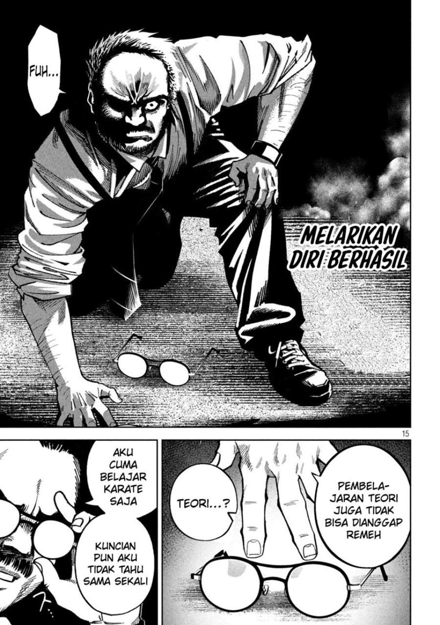 Bouryoku Banzai Chap 27 - Next Chap 28