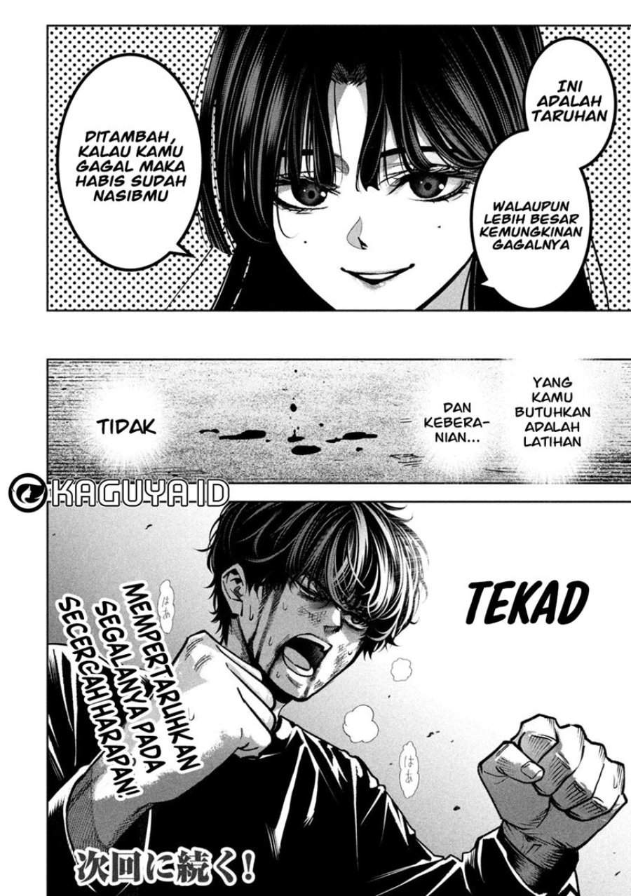 Bouryoku Banzai Chap 27 - Next Chap 28
