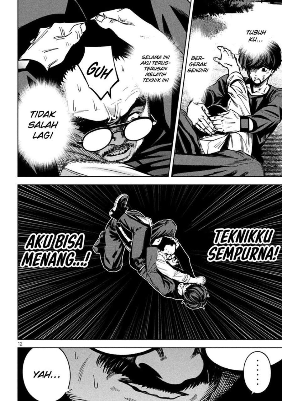 Bouryoku Banzai Chap 27 - Next Chap 28