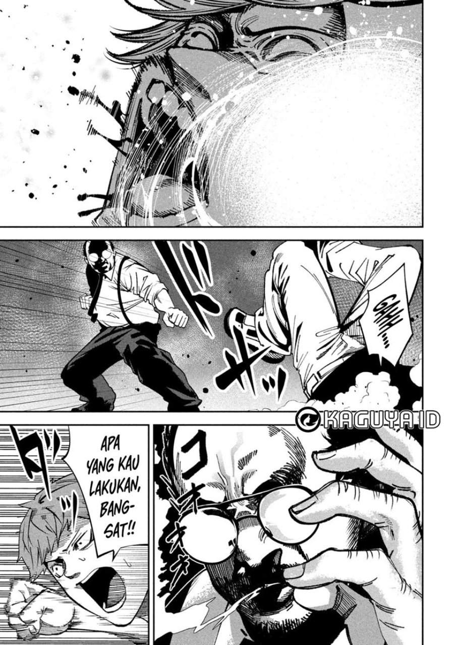 Bouryoku Banzai Chap 24 - Next Chap 25