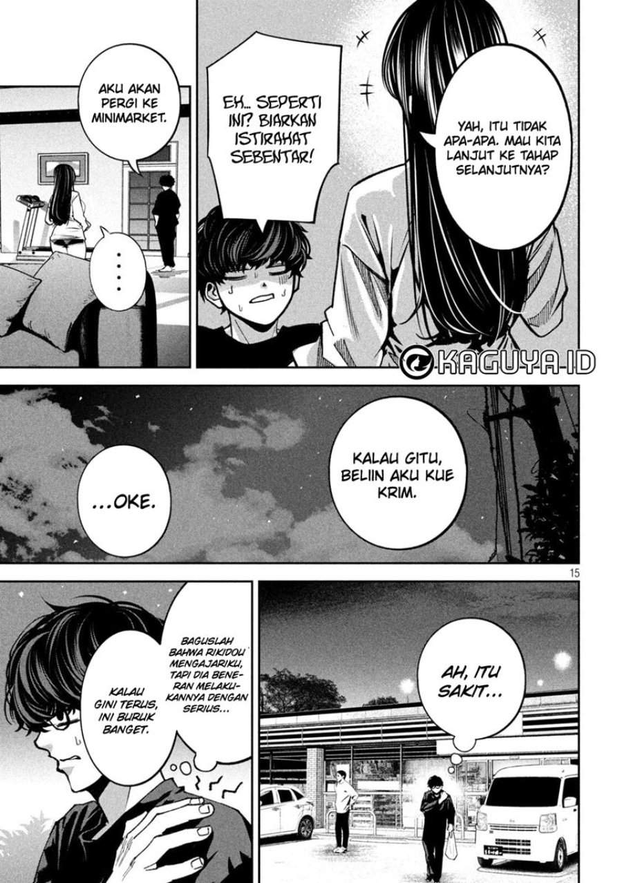 Bouryoku Banzai Chap 25 - Next Chap 26