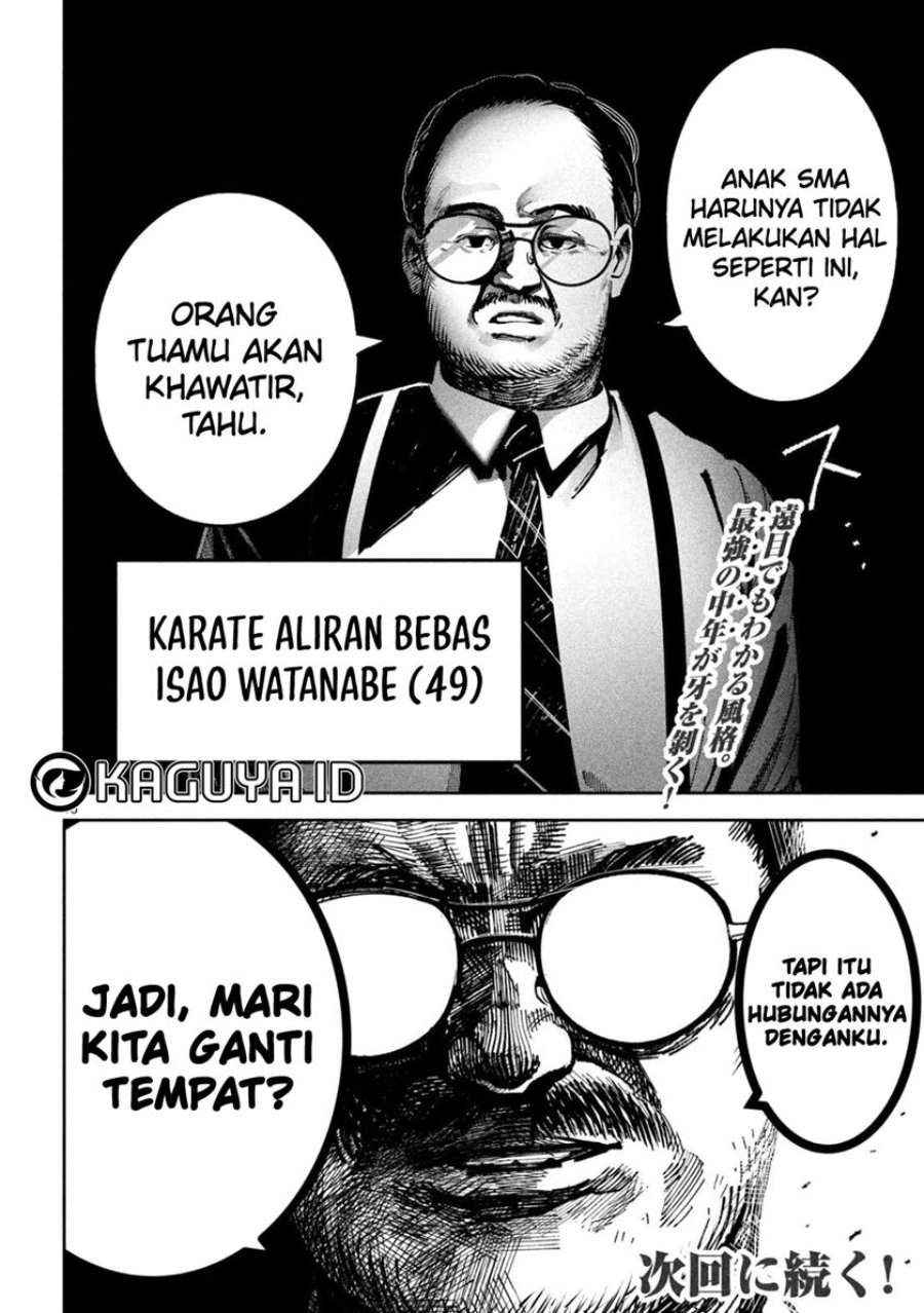 Bouryoku Banzai Chap 25 - Next Chap 26